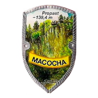 Štítek: Macocha