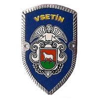 Štítek: Vsetín